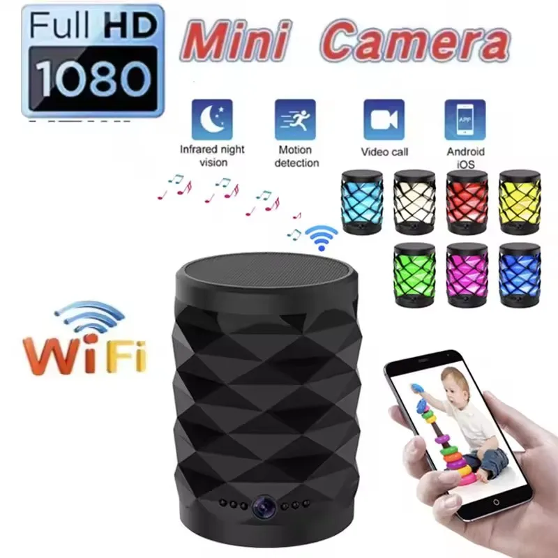 Home Security Flood Lights - Miniaturowa kamera HD WiFi z głośnikiem