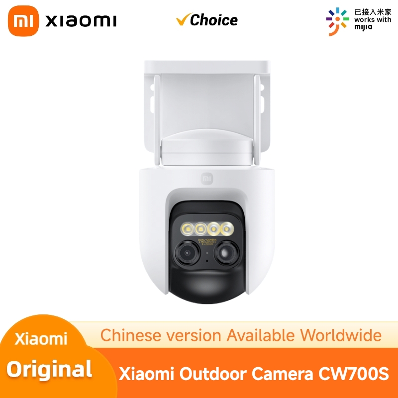 Home Security Camera 360 Xiaomi - Kamera zewnętrzna Xiaomi CW700S 2.5K z