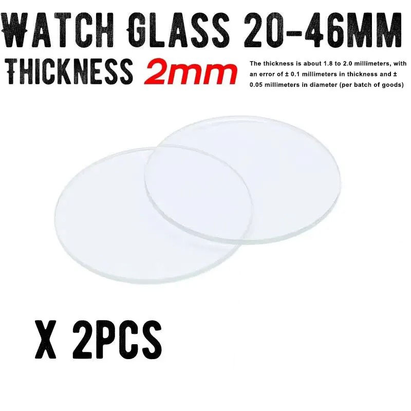 Glass Break Detector - 【2 SZT.】 Szkło do zegarka o
