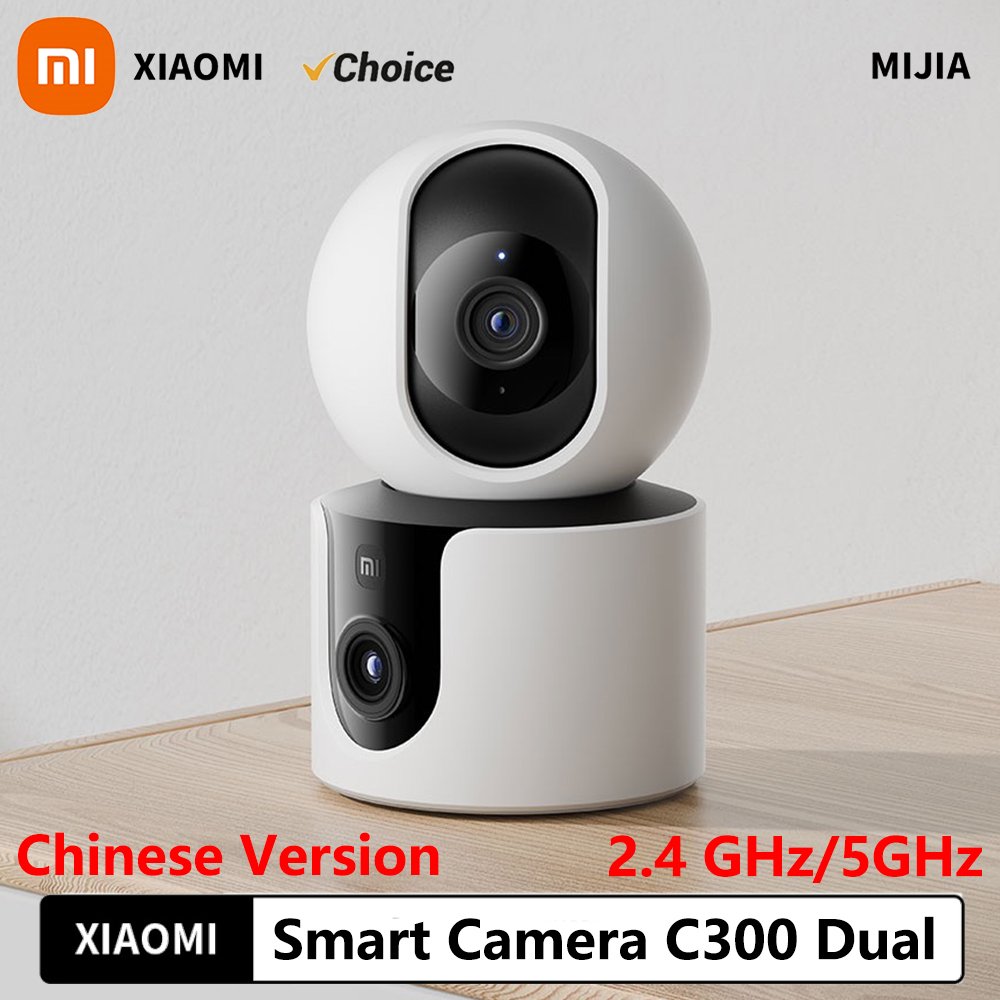 Home Security Camera 360 Xiaomi - Inteligentna kamera Xiaomi C300 z podwójnym