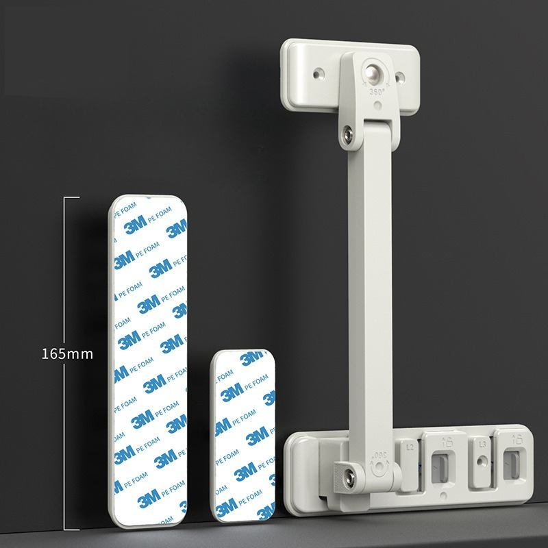 Home Security Adt - Regulowany zamek zabezpieczający dla dzieci do